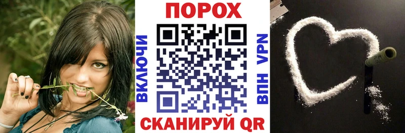 Купить закладки  Белогорск  Amphetamine Розовый 