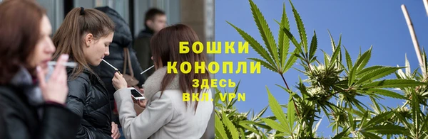 марихуана Гусиноозёрск