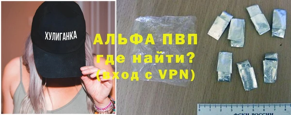 марихуана Гусиноозёрск