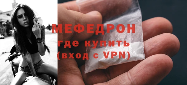 тгк Гусев