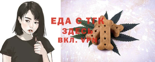 a pvp Дмитровск